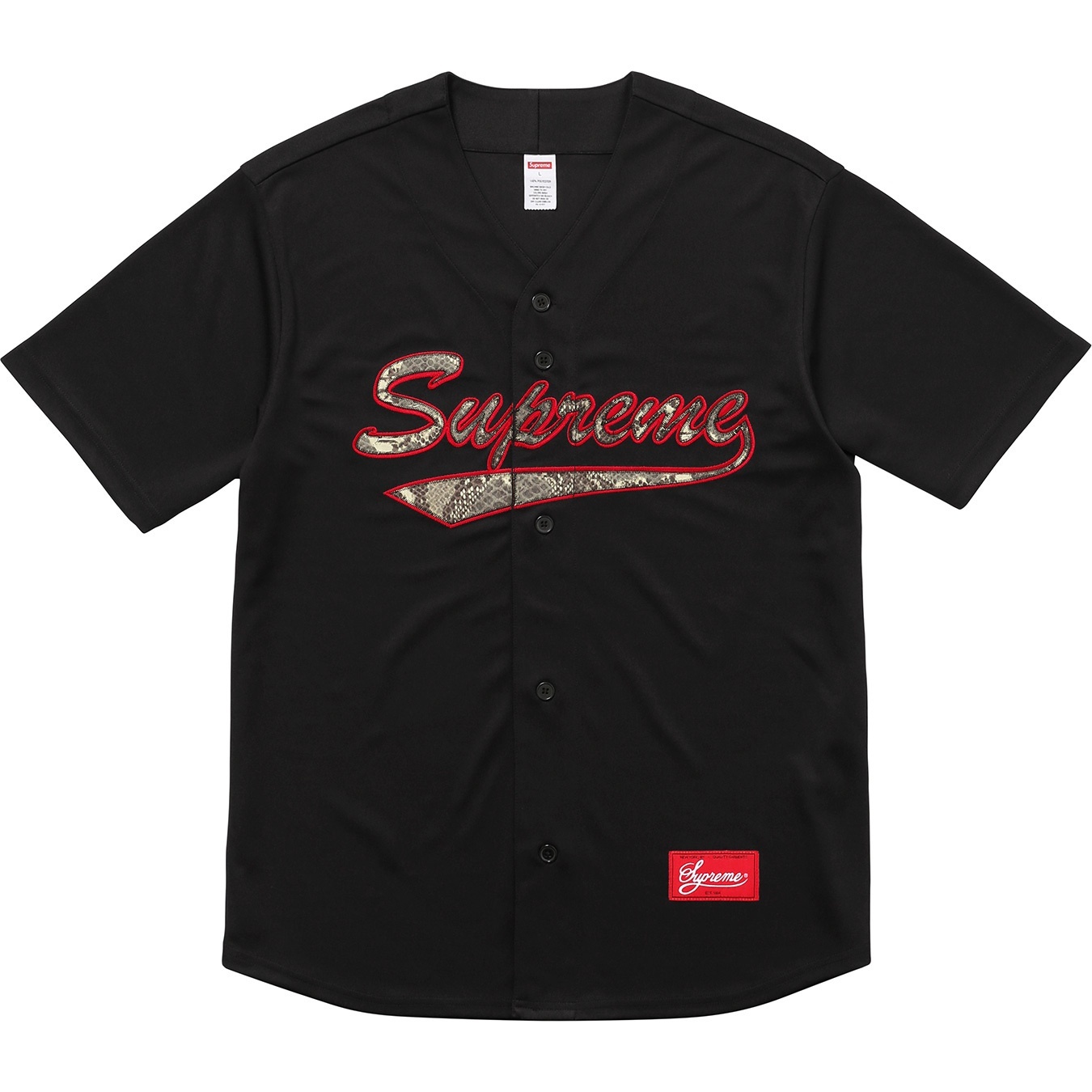 Snake Script Logo Baseball Jersey view 5